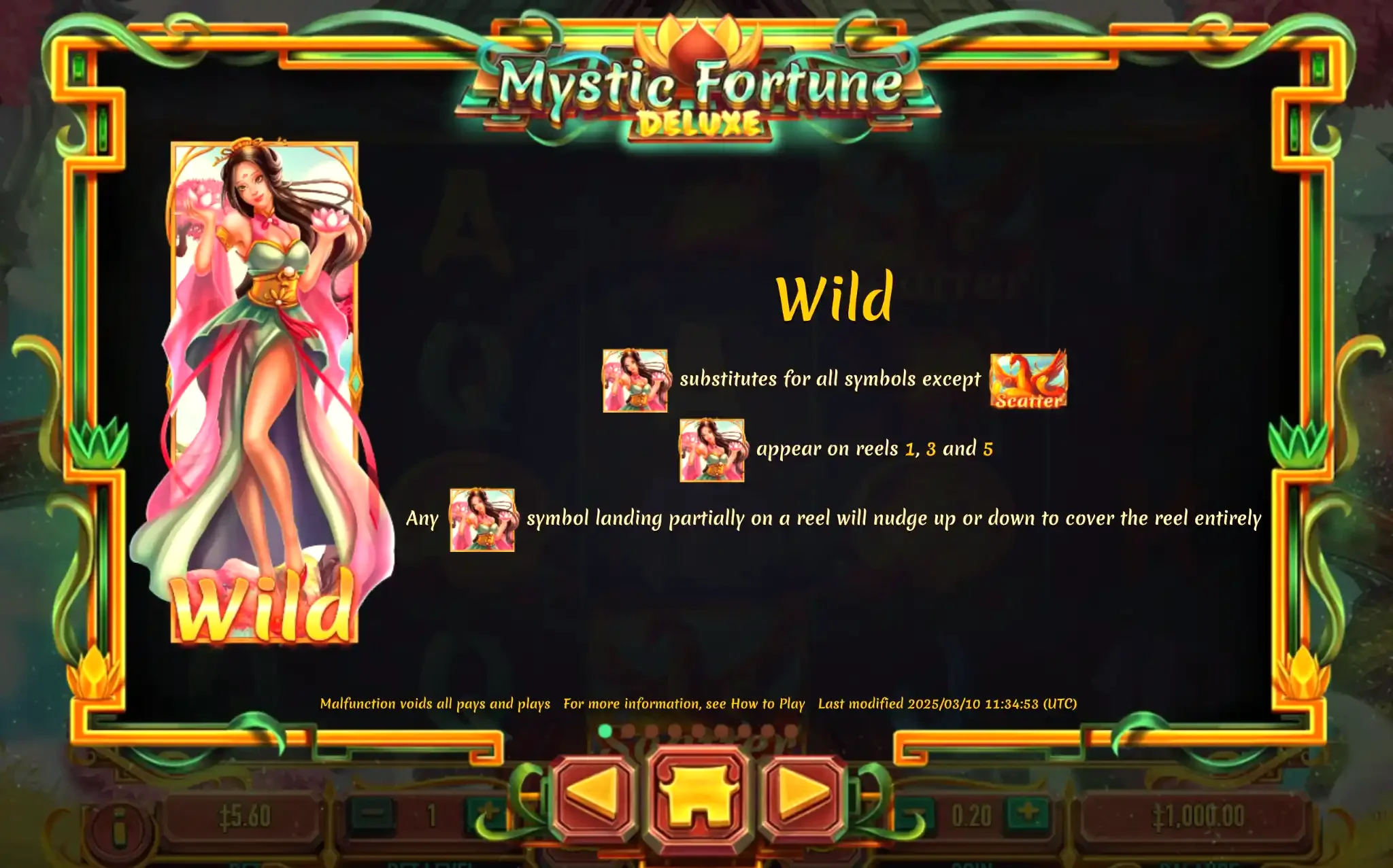 Explanation of the expanding wild symbol feature in the game